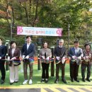 응봉경로당 이미지