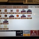 데이롱카페 당하풍림점