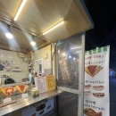 옵티마상원약국 이미지