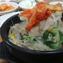 남도돼지국밥 이미지