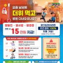 기후