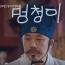 멍멍수랏간 이미지