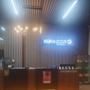 KONA GDR 골프 아카데미 이미지