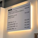 다올1호 | 제주현지인 찐맛집 '품다올밥상 제주1호점'