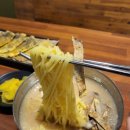 합정육전면사무소
