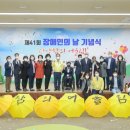 포커스41 이미지
