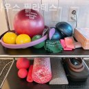 클라우스필라테스
