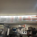 2린닭갈비 이미지