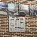 국보전자 | {담양맛집} 화순금호리조트 근처 두부맛집 두부에 진심인 담양맛집 국보966옛날두부