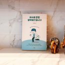 지음메디컬 이미지