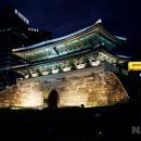 감산1리 | [지적AtoZ]♥시대별로 알아보는 지적·토지제도 (3)조선시대편