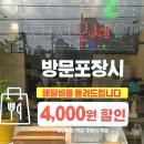 흑미닭강정 아빠버거본점 네이버블로그