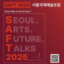 더(The)잇다
