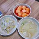 송천민물매운탕 | 행주산성 맛집 | 민물매운탕이 맛있는 능곡송천매운탕