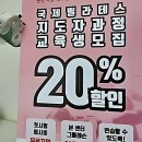 동광로10길 9 이미지