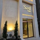 상무PC방 | 광주 서구 신상호텔! 광주 운천역 가성비 좋은 숙소 소슬호텔 후기!