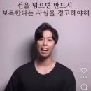 오픈아이즈