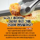 미강엔지니어링