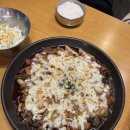 내가찜한닭미아점 | [부산/부산대] 부산 부산대 정문 최애찜닭 ‘ 내가찜한닭 부산대점 ’ 솔직후기