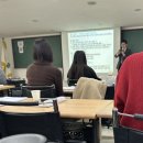 갓브릿지공인중개사사무소 | 공인중개사협회 전문교육_ 공인중개사 필수 중개실무 완전 정복 수업 후기