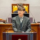 김형곤의원 이미지
