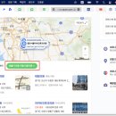김형식이비인후과의원 네이버블로그