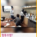 와플대학협동조합 이미지