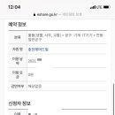 주민슈퍼 이미지