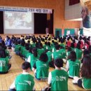 대전구봉중학교 이미지