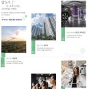 제주센트럴파크 이미지