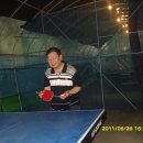 우륵고을 이미지