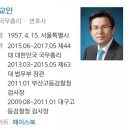 영일정보통신 네이버블로그