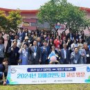 대현동행정복지센터 이미지