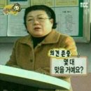 오하이요 - 송파구 백제고분로7길 28-8 | 오하이요