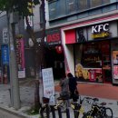 노블키즈유치원 | 5살 7살 대구 영어키즈카페 노블키즈 침산점 체험후기(장단점) 주차정보