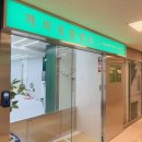 깨비동물병원 이미지