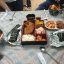 야호돈까스 이미지