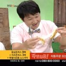 도니도니 이미지
