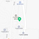 섬목참한우