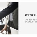 이상종합건축사사무소 이미지