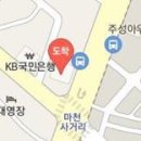 차두천마취통증의학과의원 티스토리