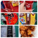 [공지] [경북고령] 아이들과 놀기 좋은 고령 예마을 물놀이장 정보(강추!!)