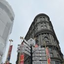 카츄사스낵바 | [라스베가스] 1일차 - 우린 베가스로 간다! - 사우스웨스트항공 1007편, 이조곰탕, 플라밍고호텔, 오쇼