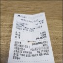 제일오토공업사 이미지