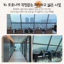 호일침한의원 이미지