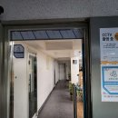 이마트24정릉개울점 이미지