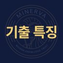 신송고등학교내 이미지