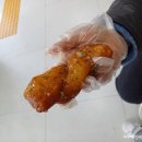 마농꽈배기 이미지