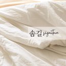 길에스테틱