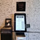 피노호텔 | 온천수 스파 욕조가 있는 [소노펠리체 델피노 호텔] 숙소 이용후기(객실배정, 키발급)